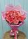 Букет 15 Розовых роз Равель в Нижнем Карачане