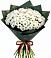 Букет цветов из: Хризантемы в Нижнем Карачане