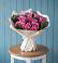 Букет цветов из: Розы в Нижнем Карачане